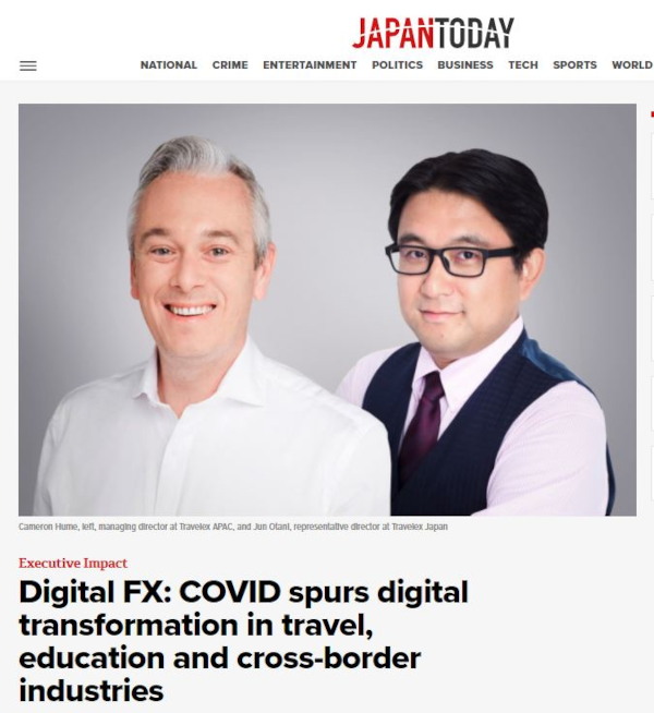 Cameron Hume and Jun Otani in Japan Today article