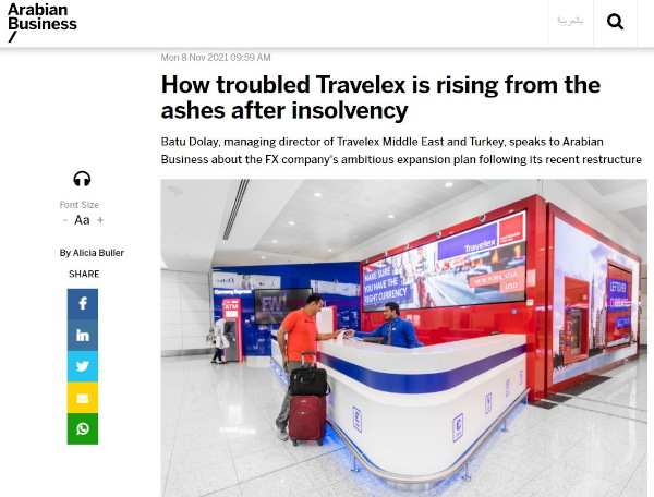 Arabian Business article, Travelex foreign exchange store